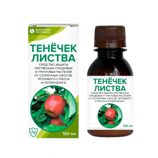 Средство защиты растений "Тенёчек-Листва" 100мл