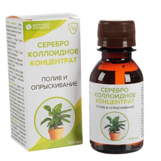 Средство Серебро Коллоидное концентрат "Полив и опрыскивание" 100мл