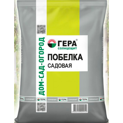 Побелка садовая Гера 0,9кг солнцещит (пакет)