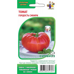 Семена "Томат Гордость Сибири"  Е/П УД Симбиоз