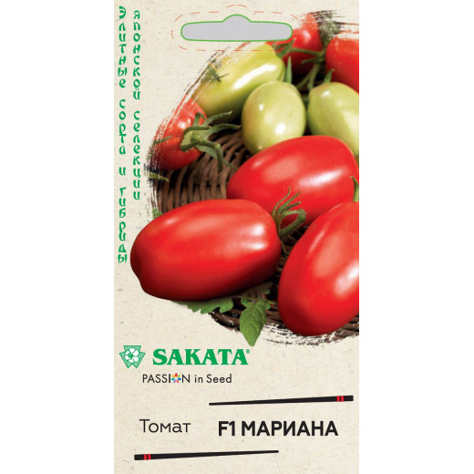 Семена "Томат Мариана" F1, Н22, 5шт Саката