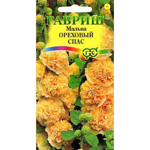 Семена "Цветы Мальва Ореховый Спас" 0,1г Гавриш (двулет)