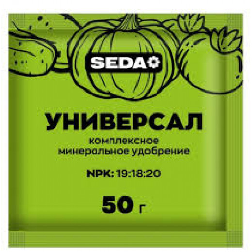 Удобрение "Универсальное" SEDA 50гр