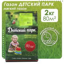 Газон "Детский парк" 2кг