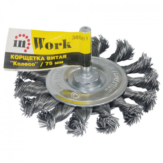 Корщетка тип колесо, "InWork" д/дрели витая 75мм