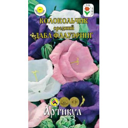 Семена "Цветы Колокольчик Дабл Флауэринг " 0,1г/Артикул