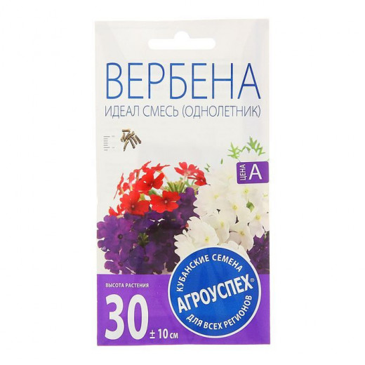 Семена "Цветы Вербена Идеал смесь " 0,2г. Агроуспех