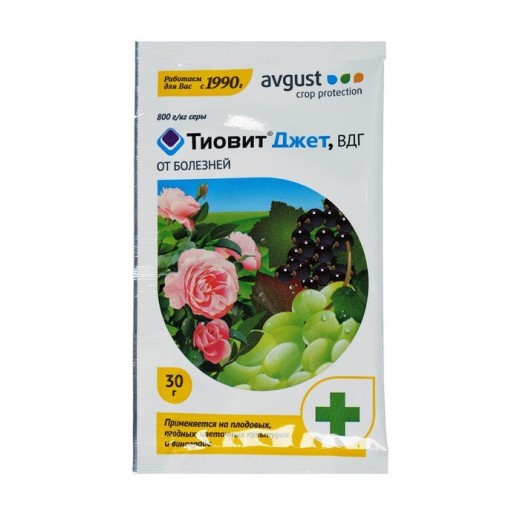 Хим. препарат "Тиовит Джет" 30г Avgust