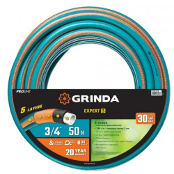 Шланг GRINDA PROLine EXPERT 5 3/4" 50 м 30 атм 5-ти слойный