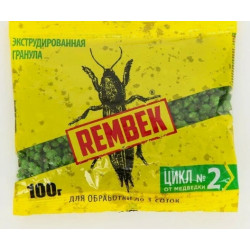 Хим. препарат "Рембек" экструдированная гранула от медведки 100гр.