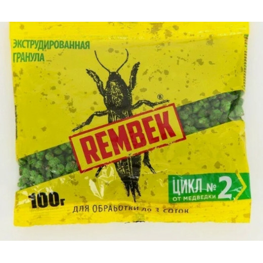 Хим. препарат "Рембек" экструдированная гранула от медведки 100гр.