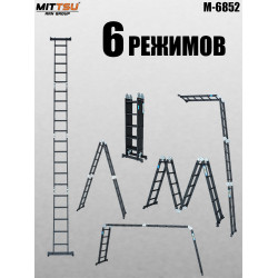 Лестница-трансформер черный 4*6 "MITTSU" М6853 (180/360/720)