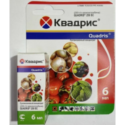 Хим. препарат "Квадрис" 10мл