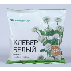 Сидерат Клевер белый 0,5кг п/пакет  Здоровый сад