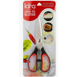 Ножницы 19,5см, прорезин/ручки, сверхострая заточка LARA LR-05-95 Blister