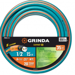 Шланг GRINDA PROLine EXPERT 5 1/2", 15 м, 35 атм 5-ти слойный