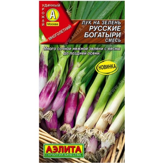 Семена "Лук на зелень Русские богатыри смесь" 1г. Аэлита