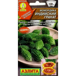Семена "Момордика Индийский гранат" 5 шт. Аэлита, однолет/лиана