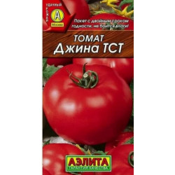 Семена "Томат Джина ТСТ" 20шт Лидер/Аэлита