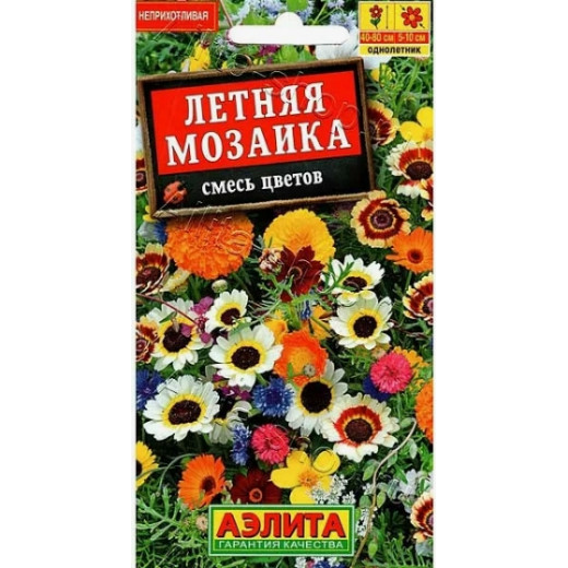 Семена "Цветы смесь Летняя Мозаика", 2г, однол, смесь видов цв, Аэлита