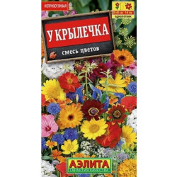 Семена "Цветы смесь У Крылечка", 2г, однол, смесь видов цв, Аэлита
