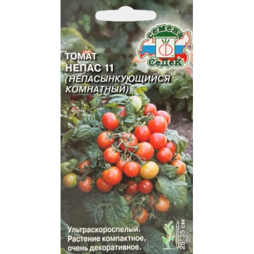 Семена "Томат Непас 11 Комнатный " 0,1гр. СеДеК
