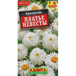 Семена "Цветы Хризантема Платье Невесты" 0,05г Аэлита