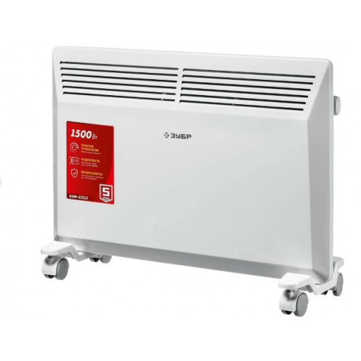 Конвектор ЗУБР М "КЭМ-1500" 1,5кВт