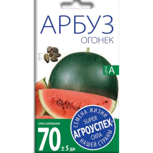 Семена "Арбуз Огонек ранний" 1г Агроуспех