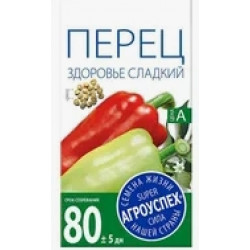 Семена "Перец Здоровье" 0,3г Агроуспех