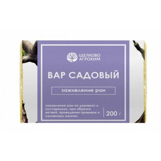 Хим. препарат "Садовый вар" 200гр Щелково